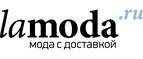 Roccobarocco со скидкой до 30%! - Гайны